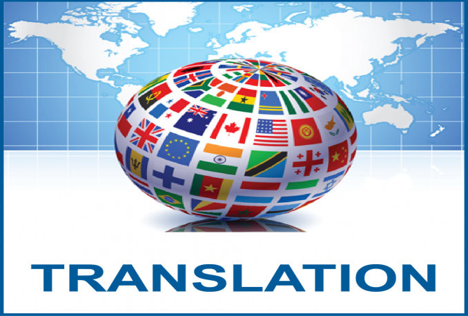 Gig Preview - Translation services from english to french or arabic