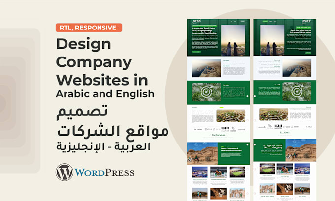 Gig Preview - Build company website in arabic and english