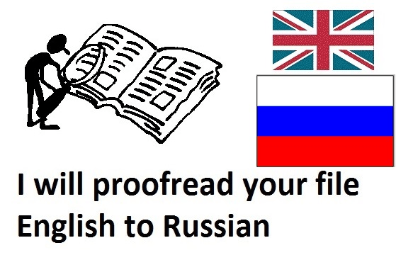 Gig Preview - Proofread your russian file or any content