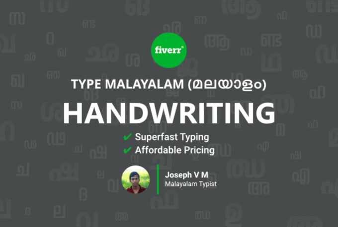 Gig Preview - Type your malayalam handwriting