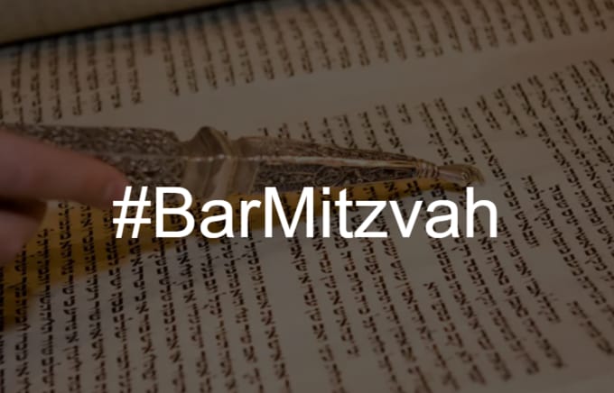 Gig Preview - Create the perfect bar or bat mitzvah hashtag for you