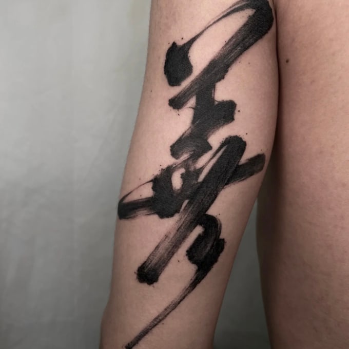 Bestseller - design a chinese or japanese calligraphy tattoo for you