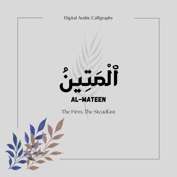 Gig Preview - Design modern arabic calligraphy and digital calligraphy