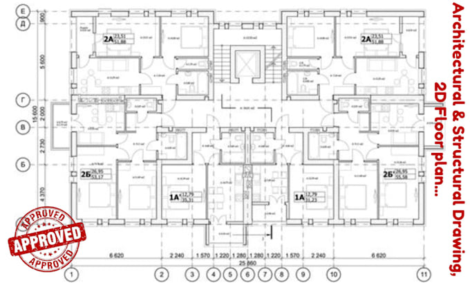 Gig Preview - Seal sign stamp your architectural engineering drawing adu architectural stamp