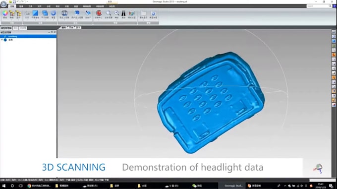 Gig Preview - Reverse engineering from scanned data and 3d clean up for 3d printing