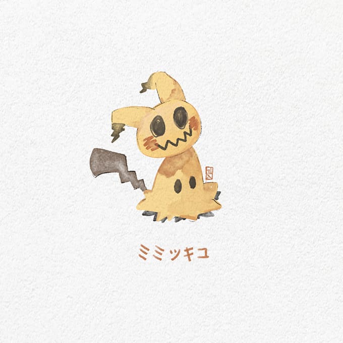 Page 12 24 Best Animal Services To Buy Online Fiverr