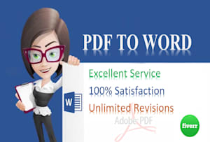 编辑，设计或格式化您的PDF文档专业