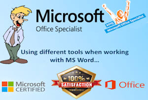 格式化，编辑，设计微软word文档和PDF
