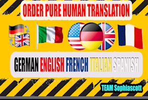 翻译成法语，西班牙语，意大利语，德语，英语，反之亦然