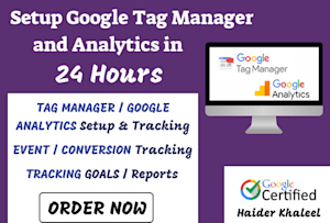 在24小时内设置Google Analytics和Tag Manager