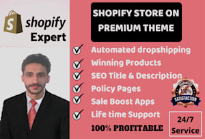 search shopify stores india search shopify stores india