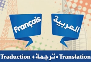 Fiverr Search Results For Traduction Arabe