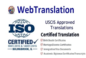 Legal Translation Archives  Consenso Global - Translation Services