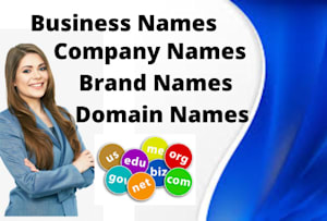 创建15个完美的企业名称、品牌名称、公司名称、域名和口号