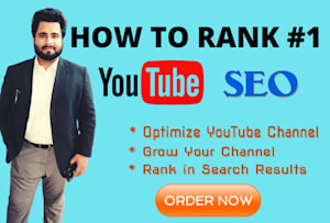做youtube视频搜索引擎优化你的频道排名第一