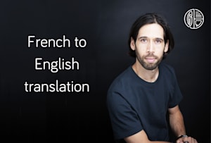 提供完美的法语到英语的翻译