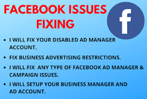修复你禁用的facebook商业广告经理帐户