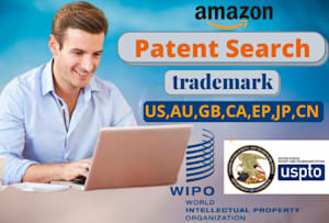 搜索专利商标检查你的亚马逊产品，想法，发明