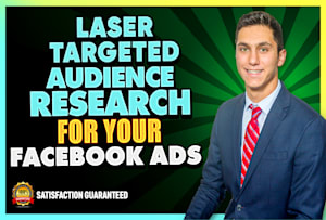 激光目标为您的facebook广告的完美观众gydF4y2Ba