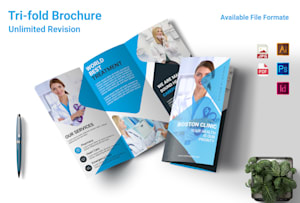 设计医疗企业商业宣传册传单目录海报