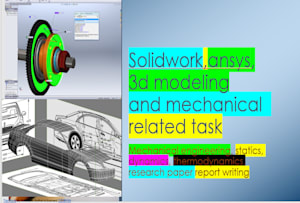 做solidwork,ansys和机械工程相关的工作