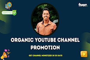 how to set up a youtube channel for optimization how to set up a youtube channel for optimization