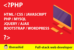 成为你的自定义网站开发php, html, css, mysql和wpgydF4y2Ba