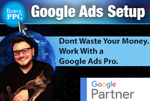 设置您的谷歌广告活动