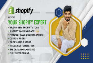 成为你的shopify专家，做shopify主题定制和bug修复