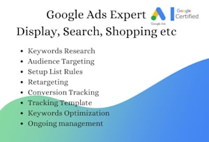 谷歌广告是重新定位还是重新营销，展示，搜索，购物广告gydF4y2Ba