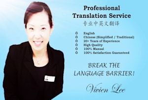 Translate di Tutto - Tradutor freelancer - CyseLink