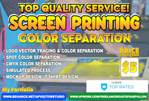 Color Separation Service, Screen Printing Supplies