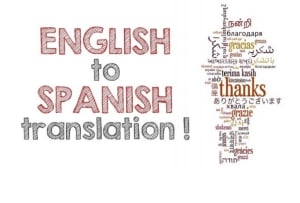 从英语到西班牙语翻译任何内容