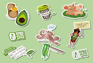 create a printable taylor swift sticker pack