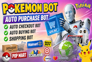 what packs of pokemon cards to buy *Japanese* Pokemon 151 Booster Pack