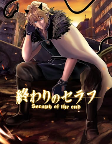 Owari no Seraph  Anime Portfolio