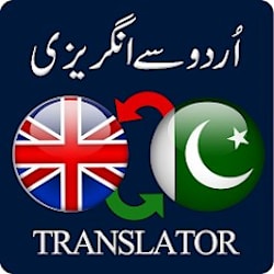 google translate in urdu google translate in urdu