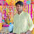 Ashish C