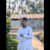 Emon