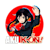 Adji