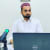 Shakeel
