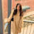 Amna Hayat