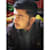 Ali Raza