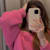 Misbah K