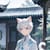 Sihan S