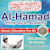 Alhamad Q