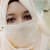 Ms. Azka