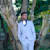 Girma