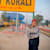 Rishav Rana