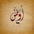 awais_513